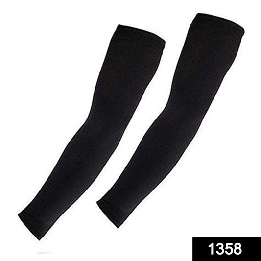 Pair of black cooling arm sleeves, folded, highlighting the soft, stretchable fabric.